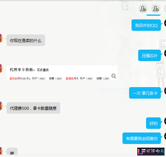 LN33sx2XsGO5824F.jpg