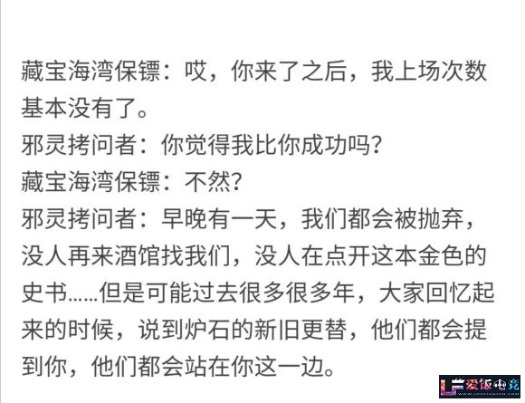 uXMv3EX66rw1iU85.jpg