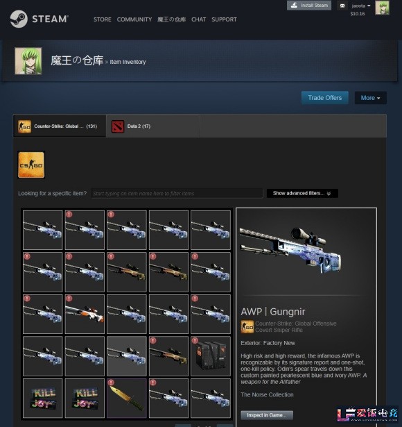 rWLkBwly3IWwiWfd.jpg