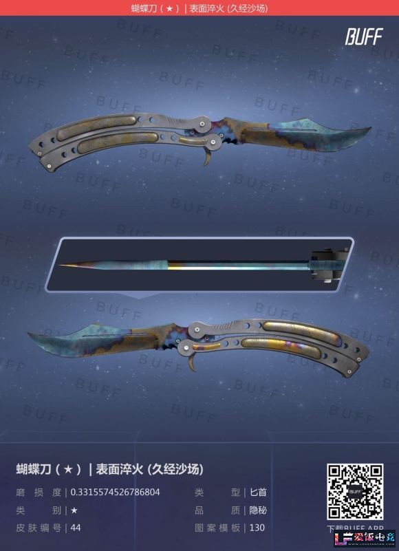 Xz1115p11hXPe5tE.jpg