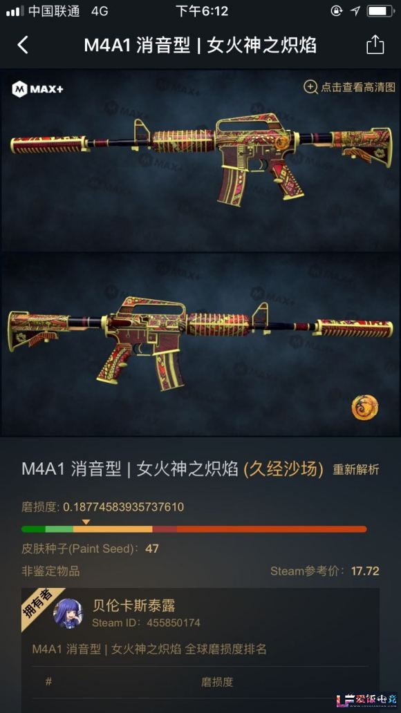 ix50fn5EzhHllaAA.jpg