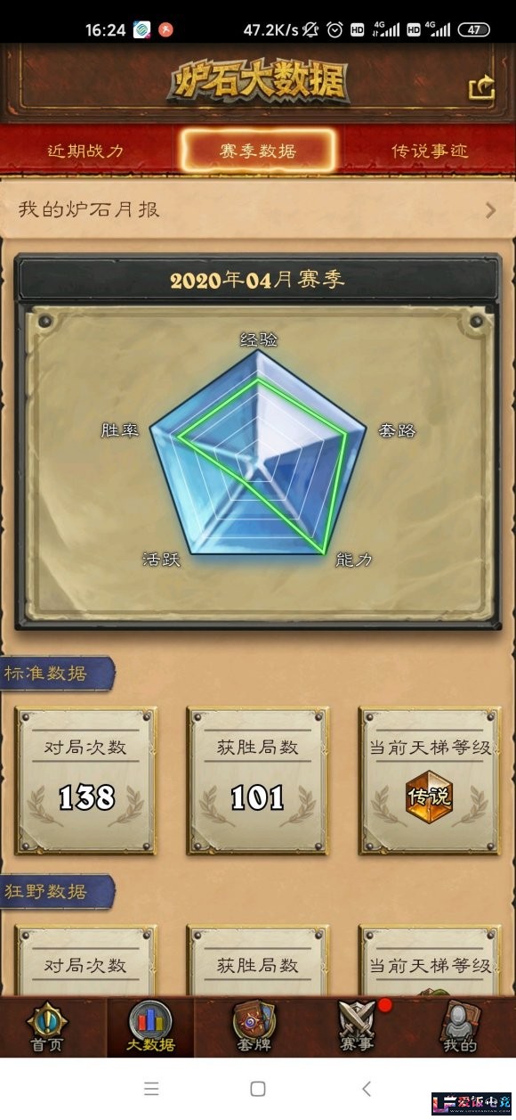 K8eCz9qP5BEeGg50.jpg