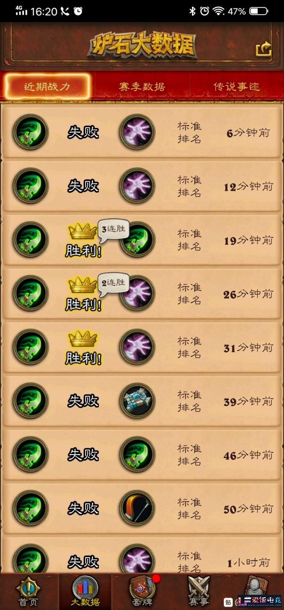 p3PG2Z2I4NY4dizq.jpg