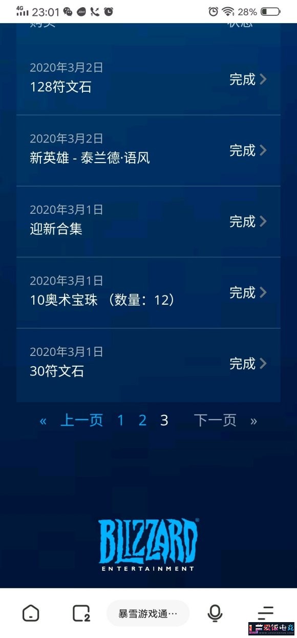 H98s8eZPNeOhOH92.jpg