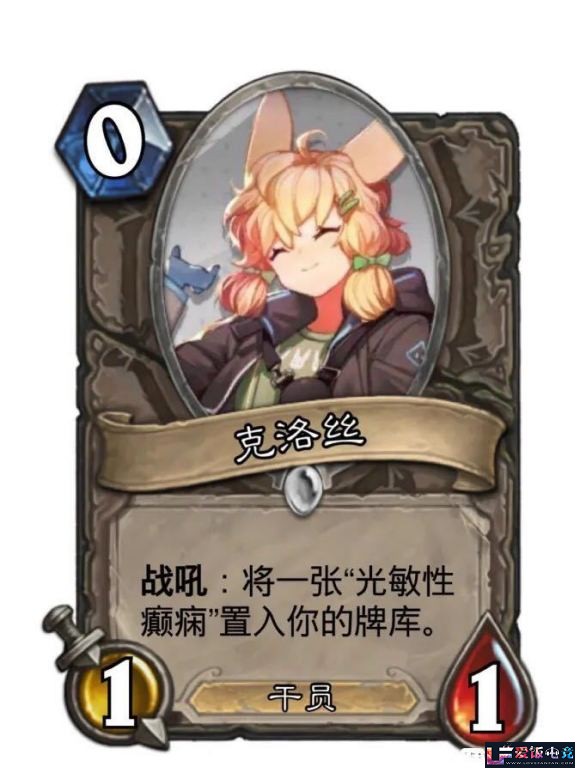 s1c799QjirA92c88.jpg
