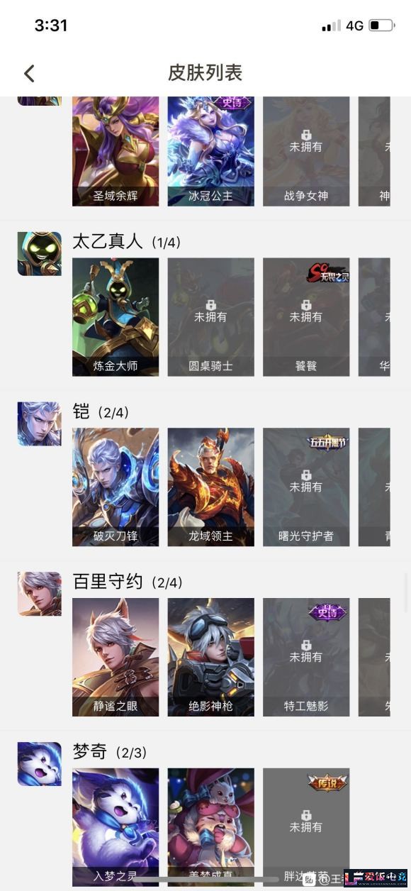 lOyDGk9fQSGlsFTN.jpg