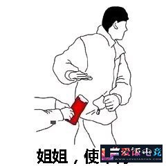 uR4qaJ3RoJcO38qr.jpg
