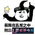 eIV2CusSQD6ZBc51.jpg