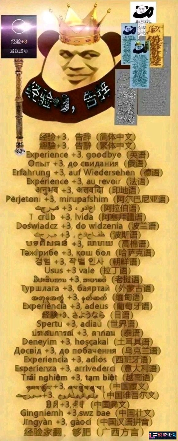 EjTxD56XSTLp5Wp5.jpg