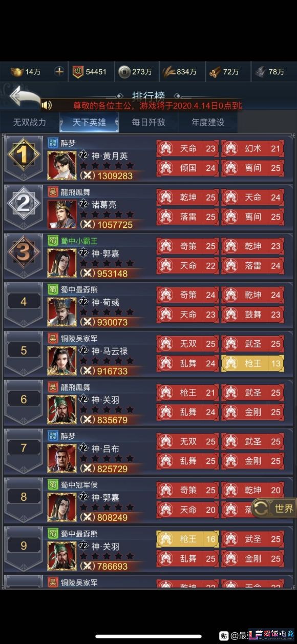 gkUSJc2cfsHs1edo.jpg