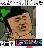 dQXHf1B401k1FWH1.jpg