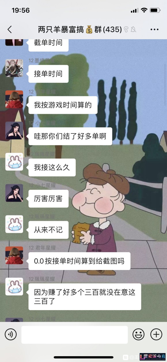 hkKEeX5Q52RkE6Qq.jpg