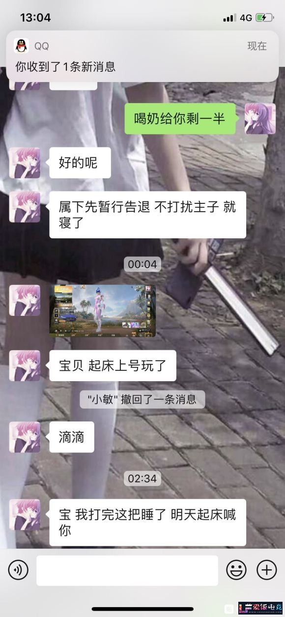hEDMEMeWvMK6AEkl.jpg