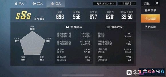 S8H5qL5bwbrZqc5c.jpg