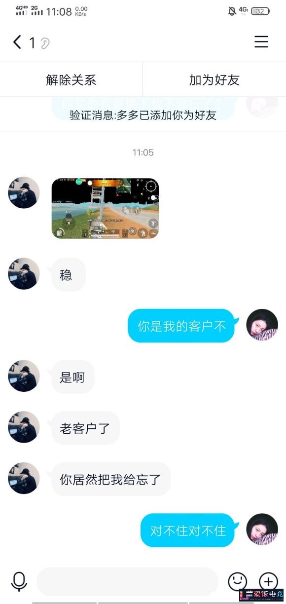 fSvgnT9ngtkEXKxx.jpg