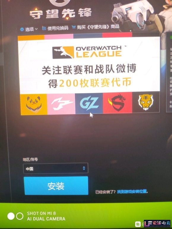 gvdDvaKxd5NjRznP.jpg
