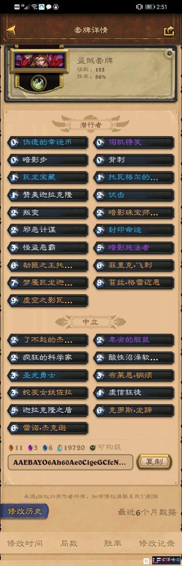 hz5A6Gl672h2n6Hx.jpg
