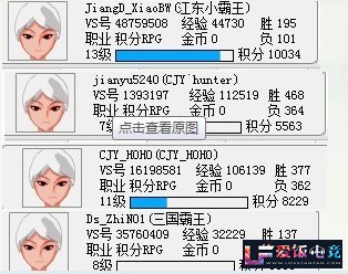 fPZ1204BqtQ03tQ7.jpg
