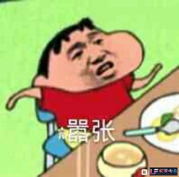 gZ6i8Ira6BoHFhZe.jpg