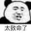 UOXD009xX00VpDJV.jpg