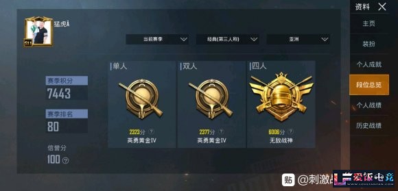 Zk5r37k35B4fwZRr.jpg