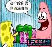 G3g37G23gyYjQVgY.jpg