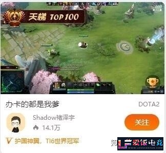 awkZGKn8KIiGoq6G.jpg