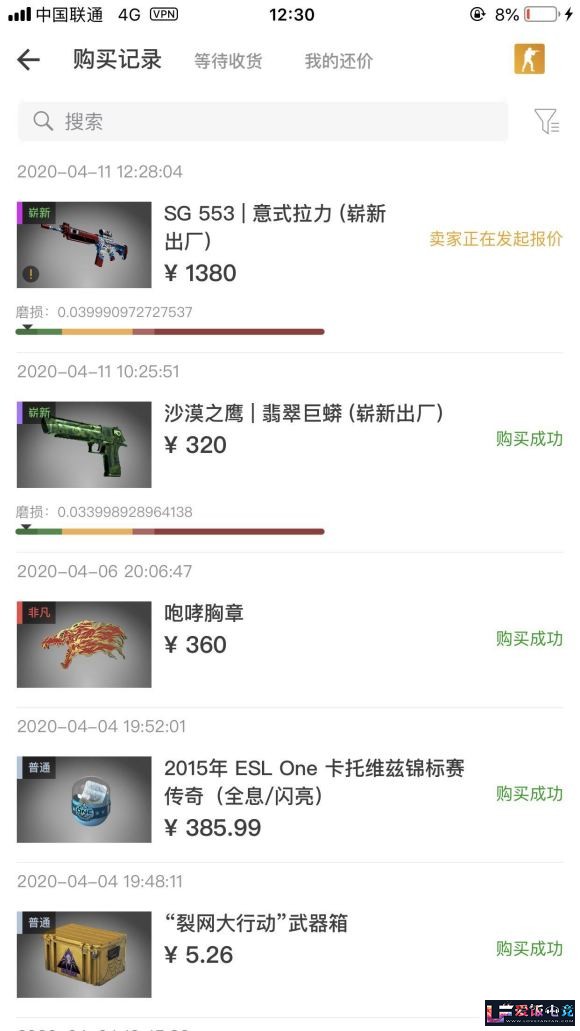 KfA20u0Z2sa434PD.jpg