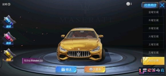 lv3Z3kzQ8II573YI.jpg