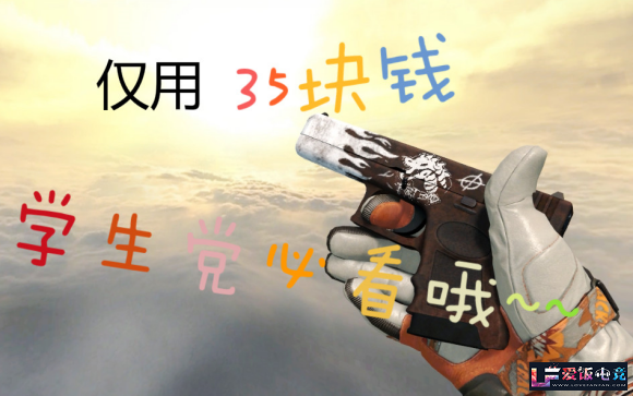 Zm7sfj676Sc43Y3m.jpg