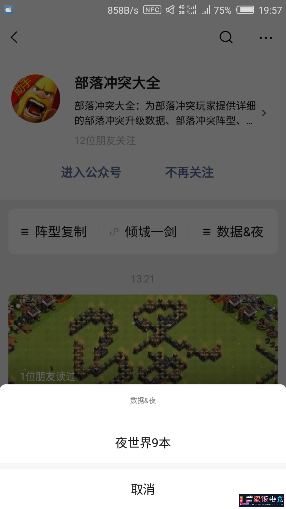 T55e5sgUOPs4pmNe.jpg