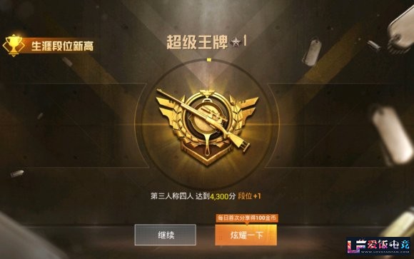 Xq54pSiIzYrArr4M.jpg