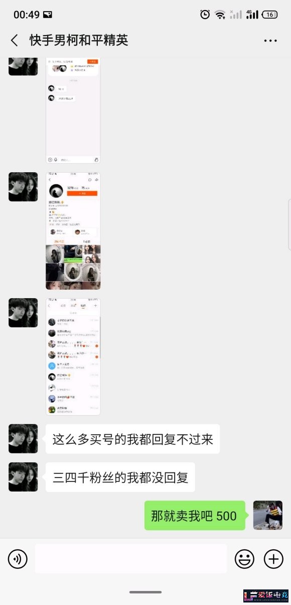 ONw5nMJ456d4cpjJ.jpg