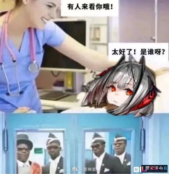 FY6Ri1zO858t48Z6.jpg