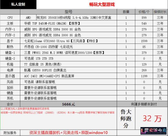 NImJxu95JK6j8S4J.jpg