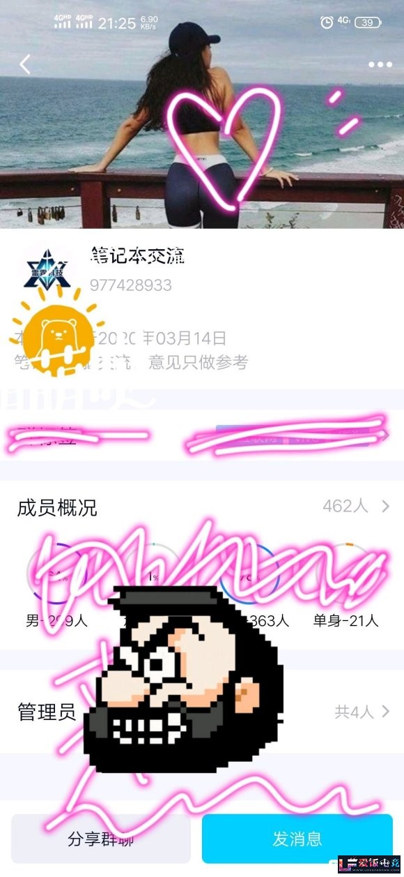 sIboK8d2RiZIIYDb.jpg