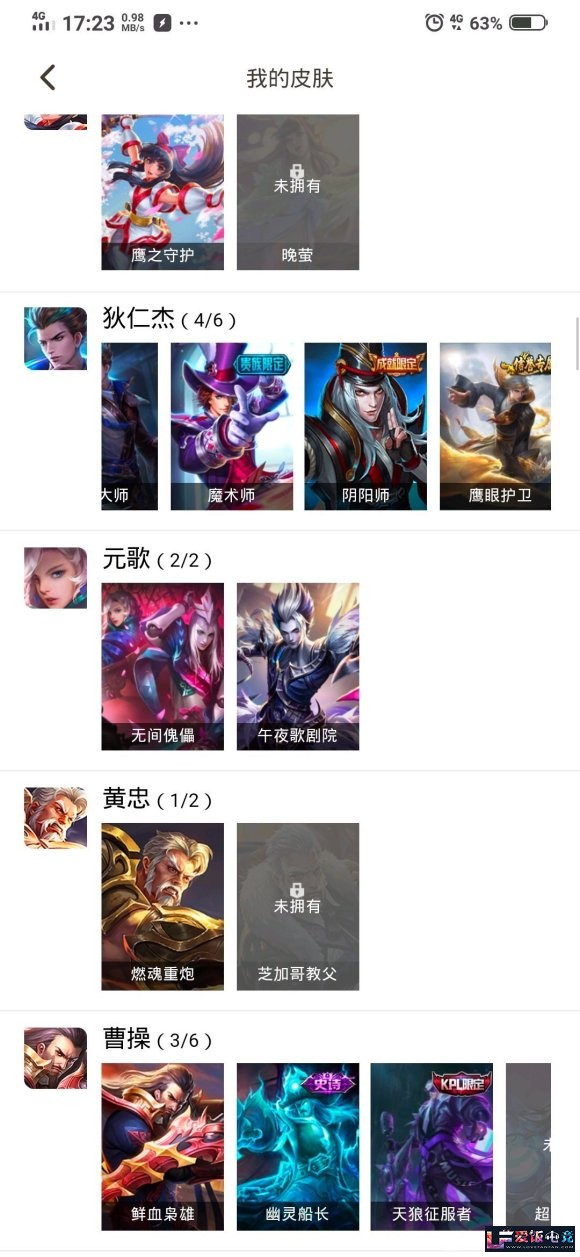 iQIEtFFQ27f64Tai.jpg