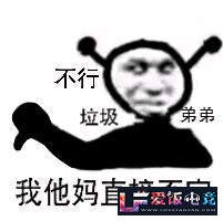 DUkNl5Q32Z2NL25O.jpg
