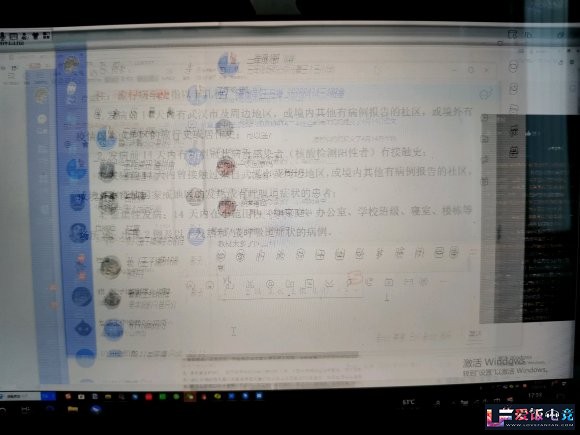 qIwDx30pwQ7xIOWk.jpg