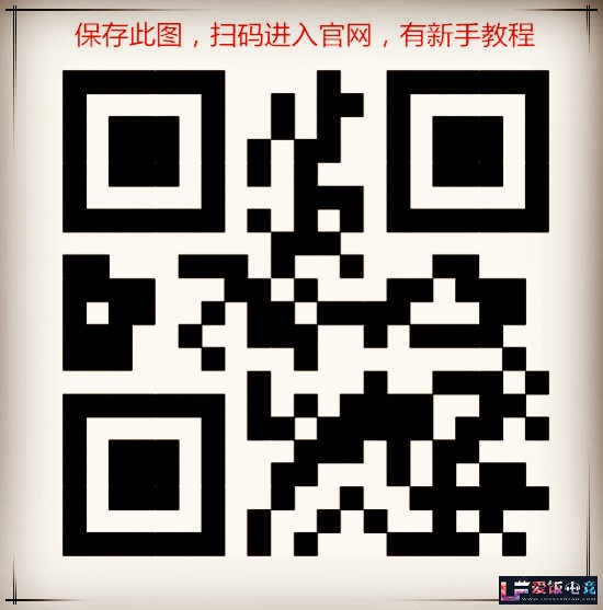 EfJ2an22qR23Q7i3.jpg