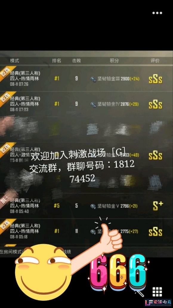lRl6r8uUuuK7tKC3.jpg