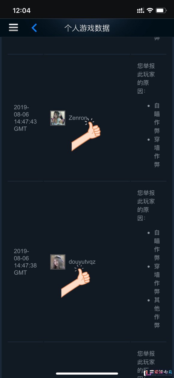 qPpVZn1e88WzP6w6.jpg