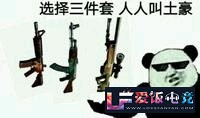 ouq9wv933Z73UicU.jpg