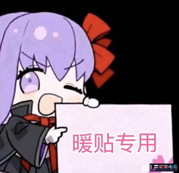 NxMm7Y0ho37l3UoX.jpg