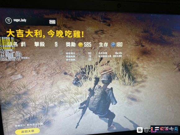 C4NcF4eN3OSgFGHH.jpg