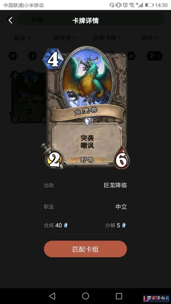 sao6uM68PPg4hm6Z.jpg