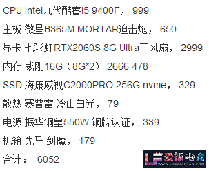 HLURyhimQhOn5Nnl.jpg