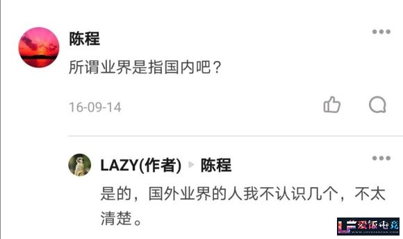 xRMsaM6MEoQyi0m9.jpg