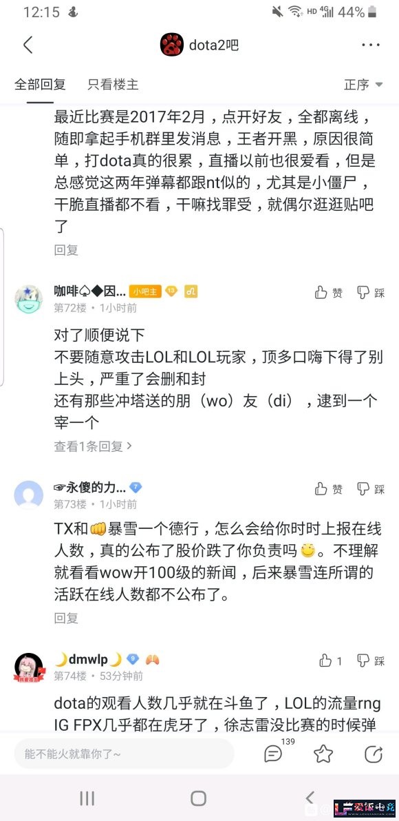 P19KjVBbTQOT8KwT.jpg