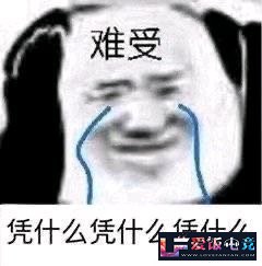 vukSKpzSheDZQjXu.jpg